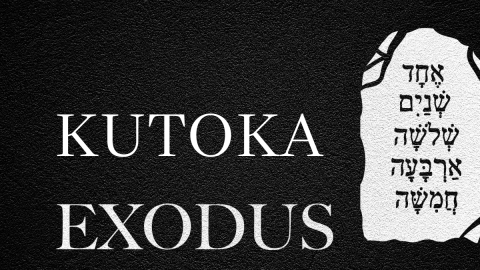 Kutoka (Swahili Exodus)