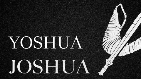 Yoshua (Swahili Joshua)